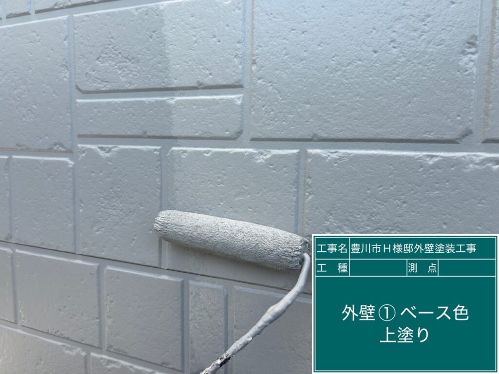 ノーマル壁上塗り1回目
