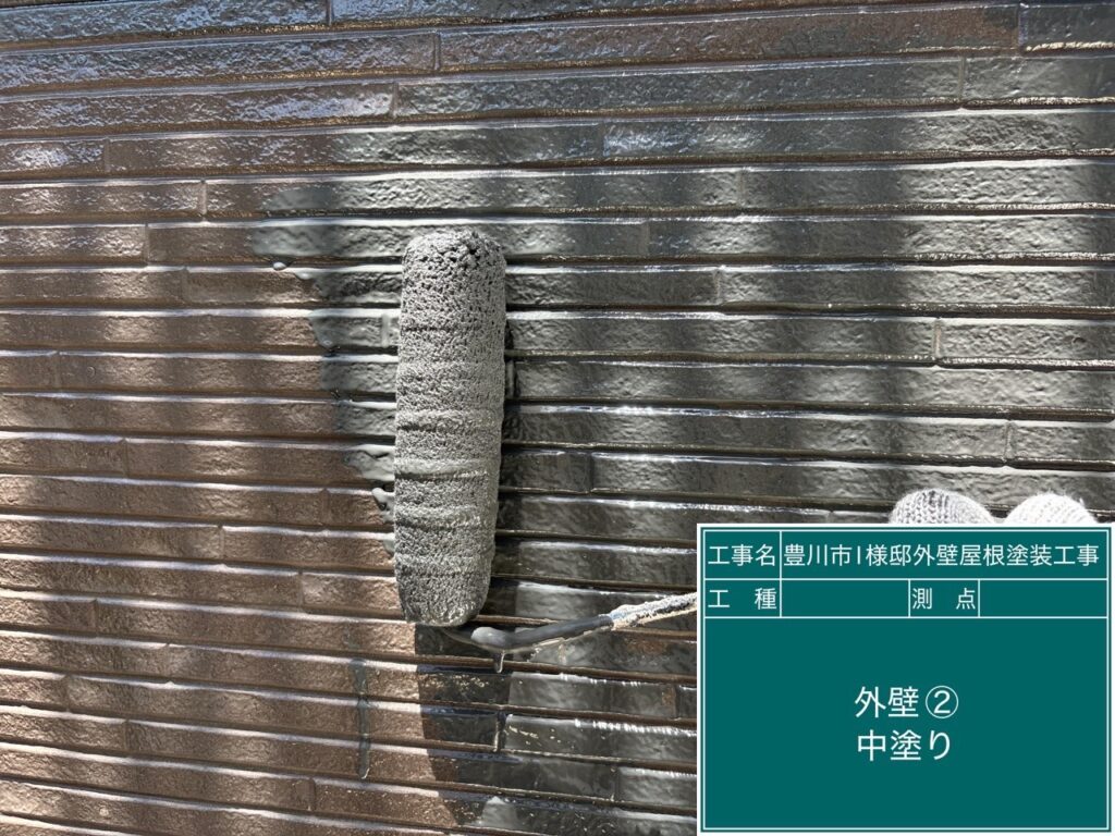 中塗り