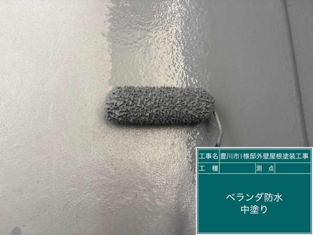仕上げ1回目塗布