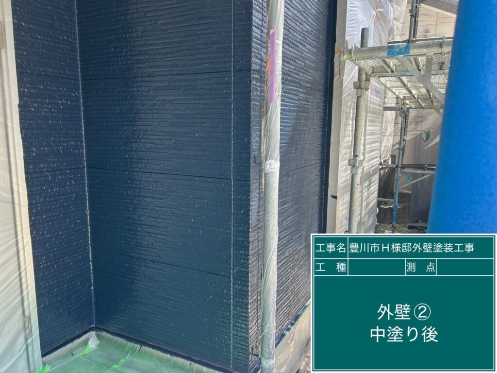 中塗り後