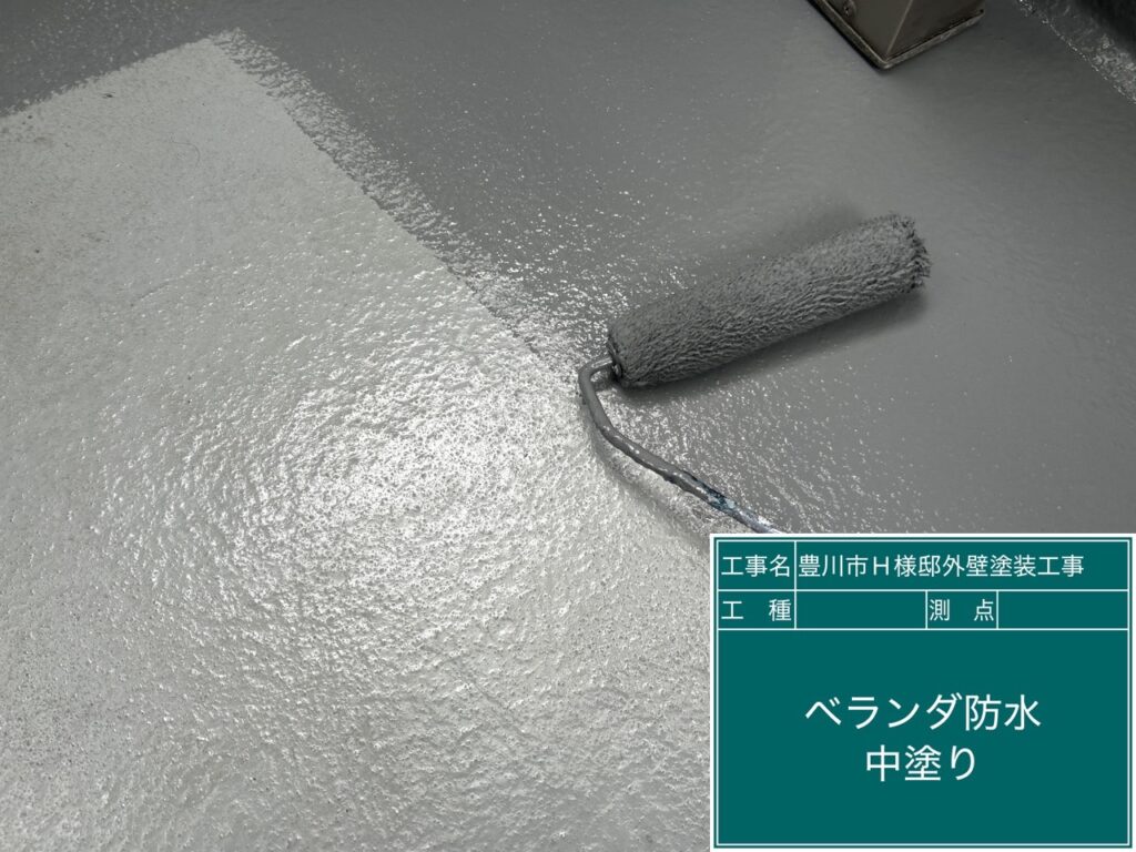 仕上げ1回目塗布
