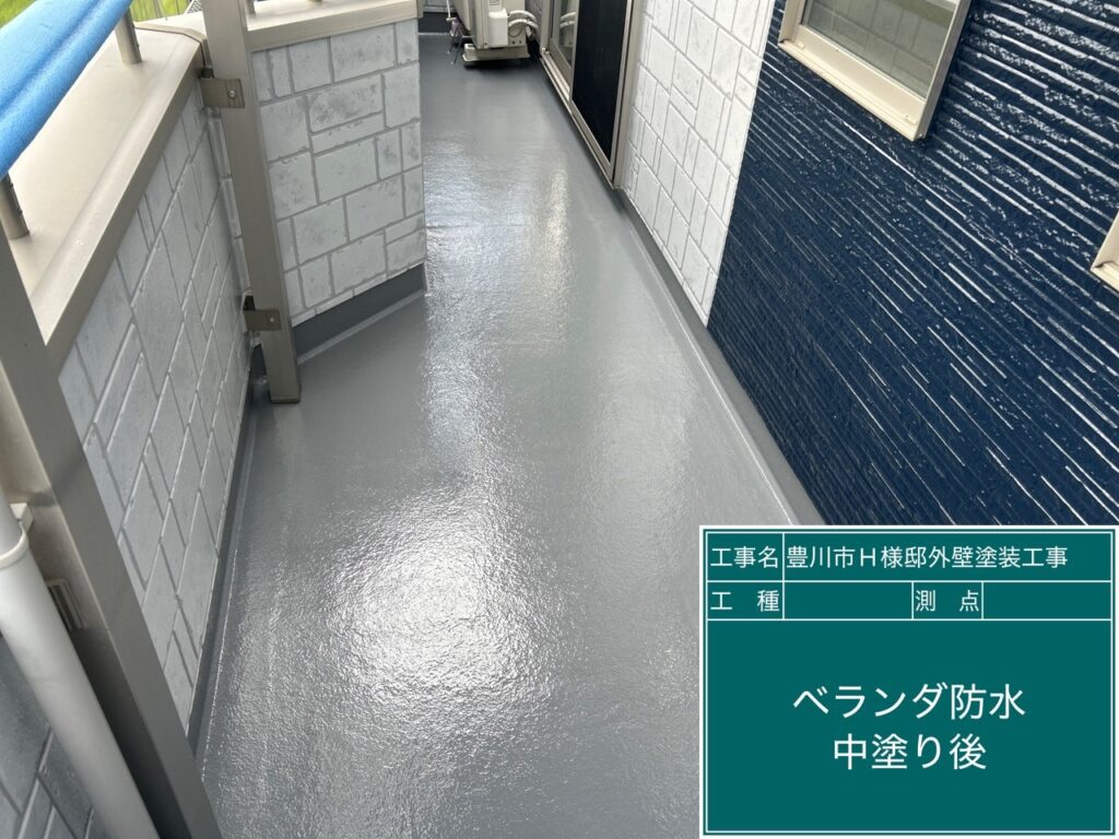 1回目塗布後