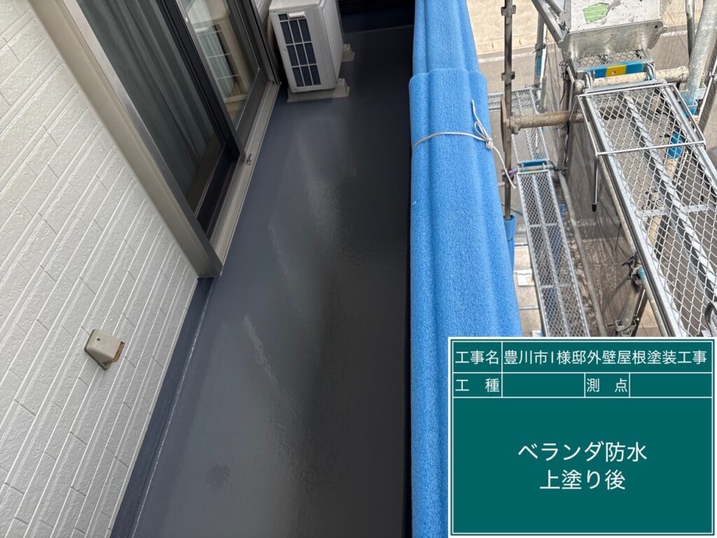 2回目塗布後