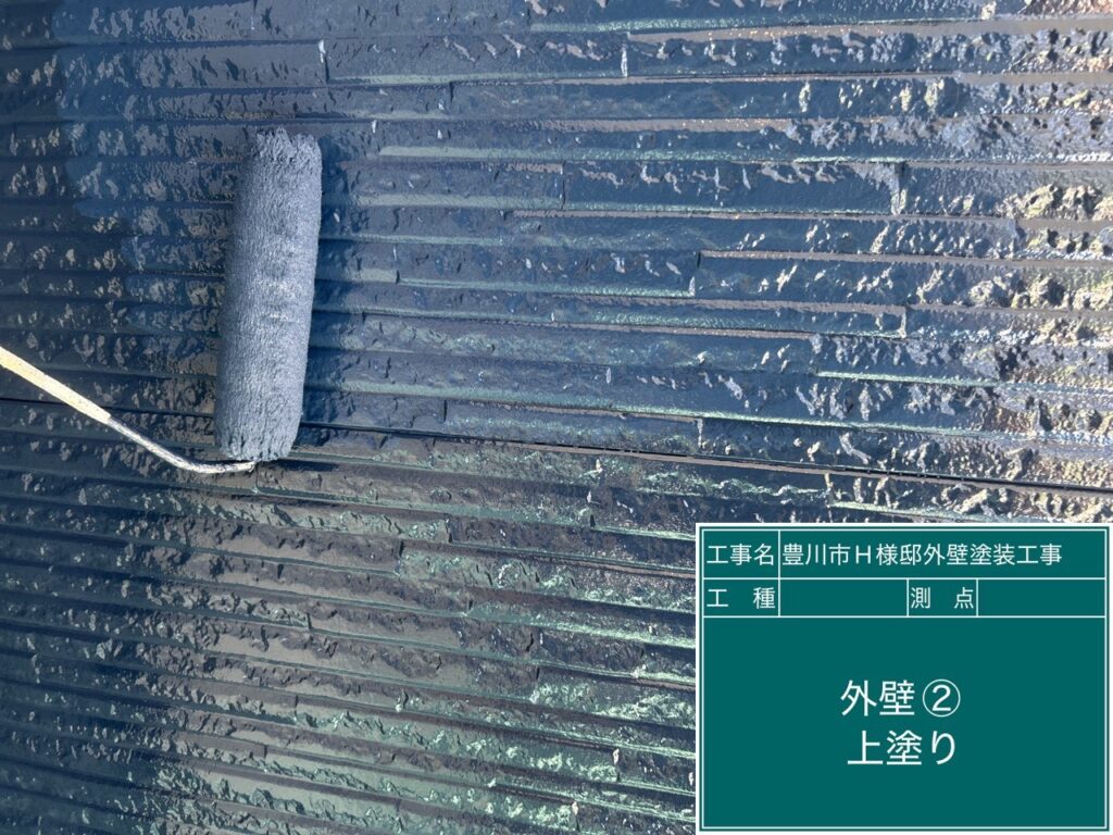 アクセント壁上塗り