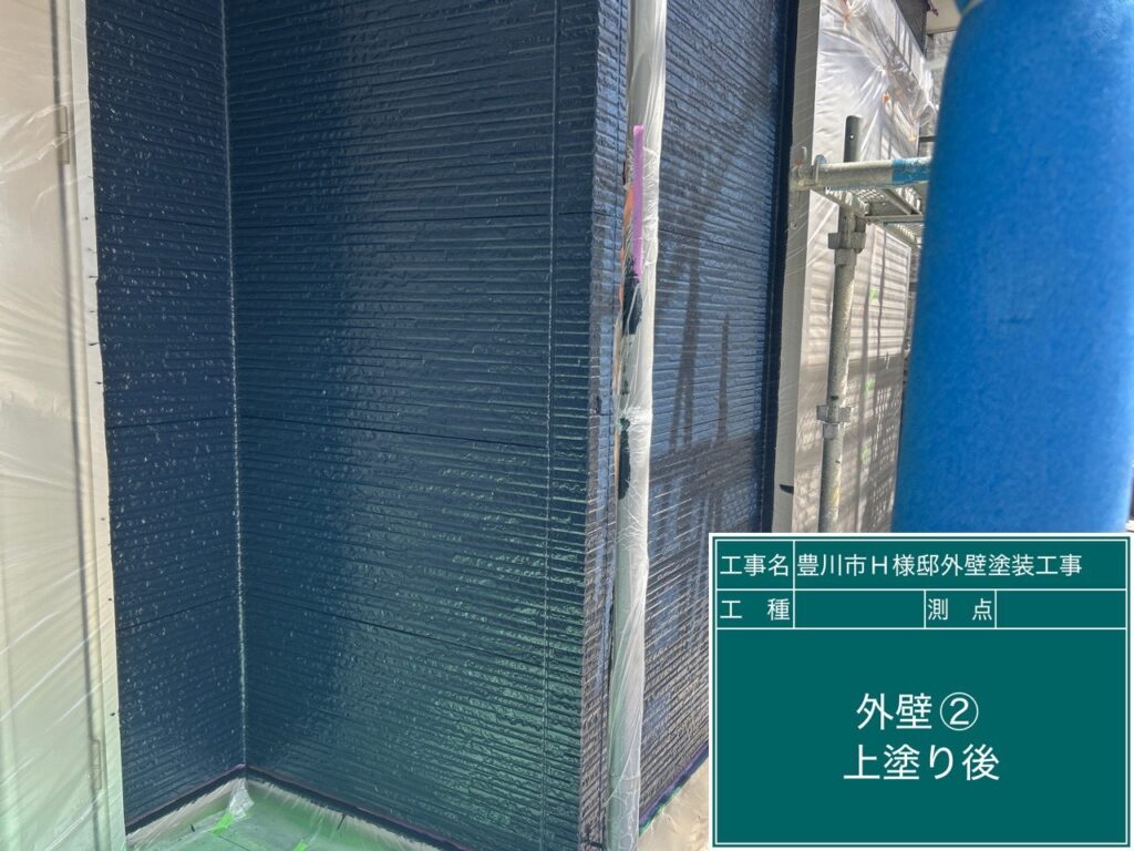 上塗り後