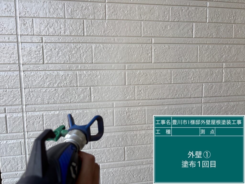 メイン壁光触媒1回目塗布