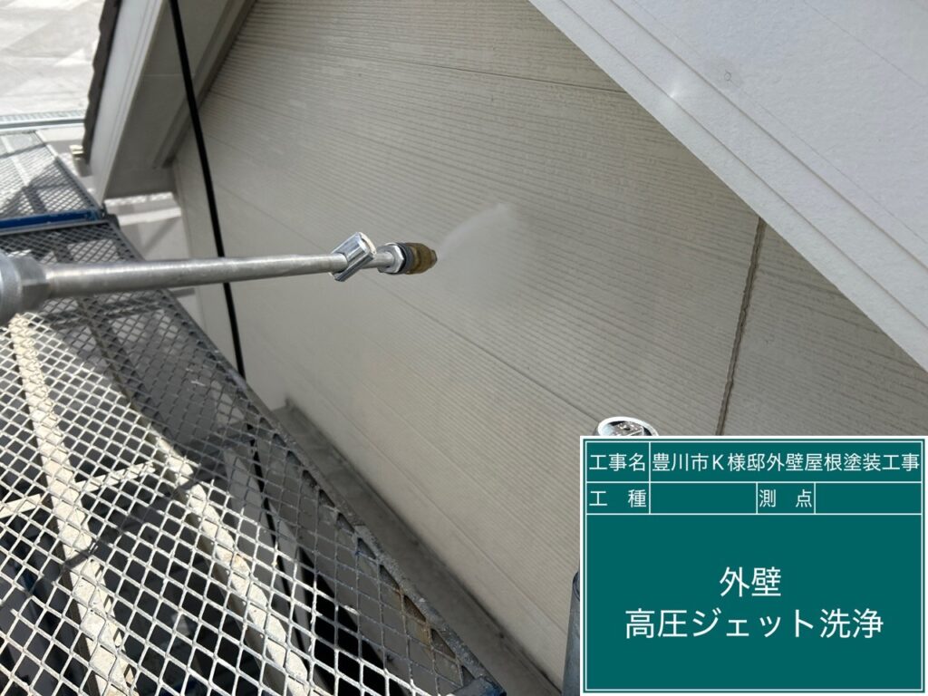 壁高圧ジェット洗浄