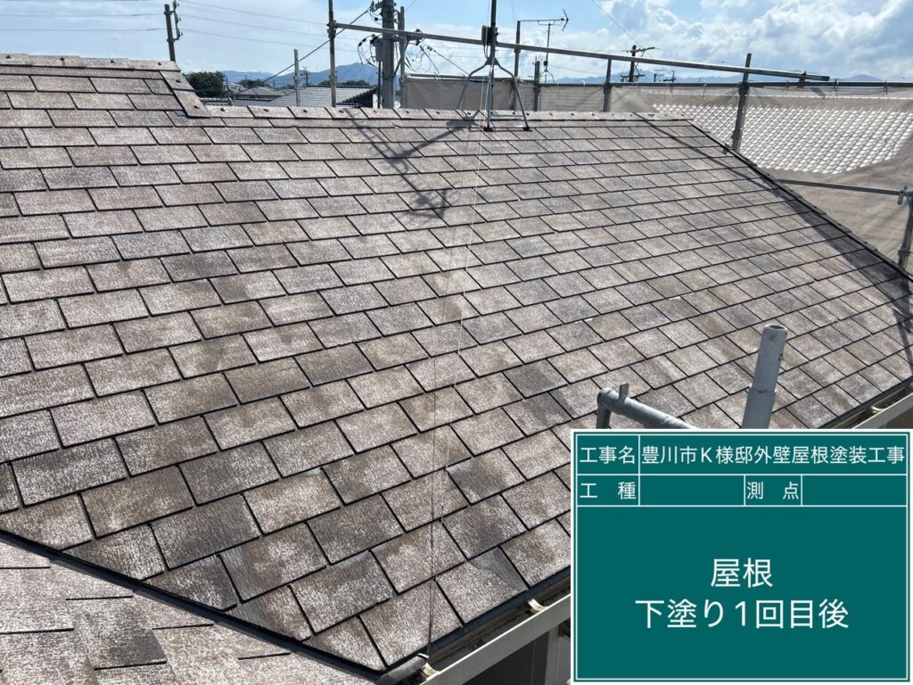 下塗り1回目後