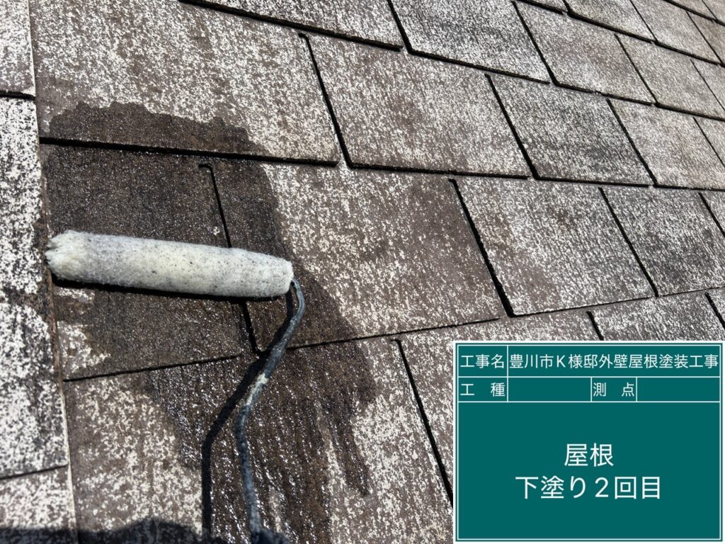 下塗り2回目