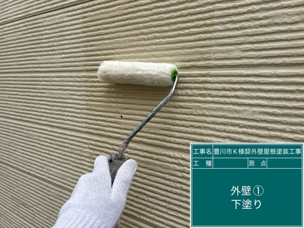 壁①下塗り（難付着シーラー採用）