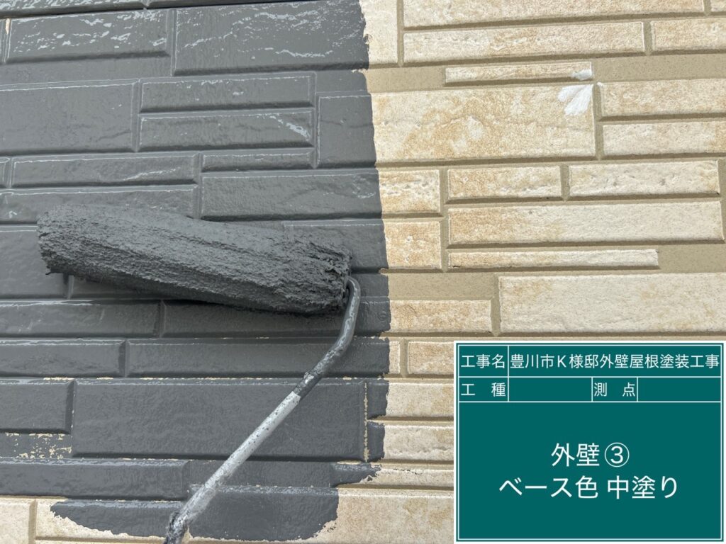 壁③中塗り1回目