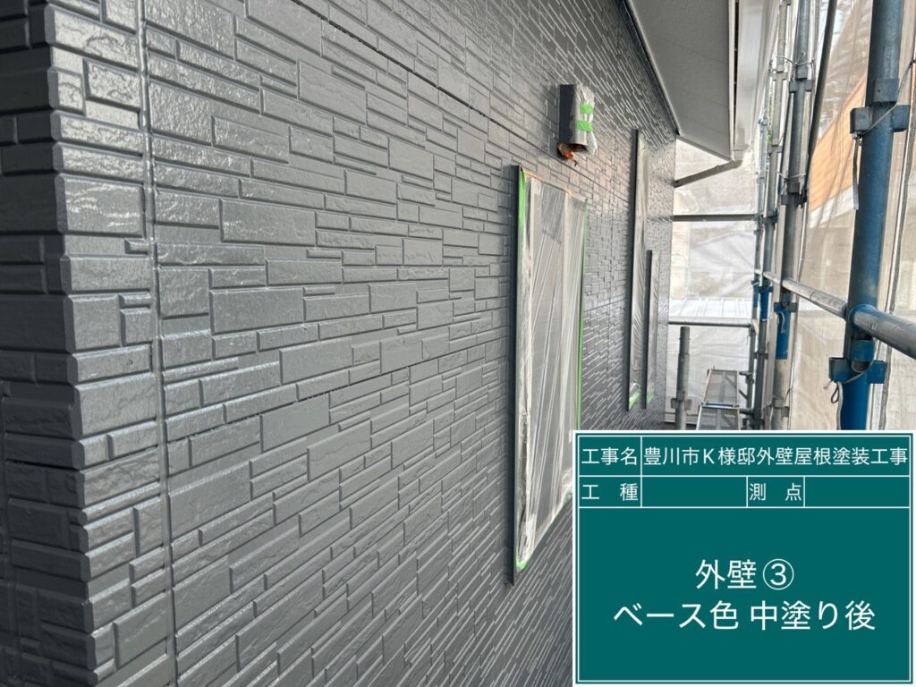 中塗り1回目後