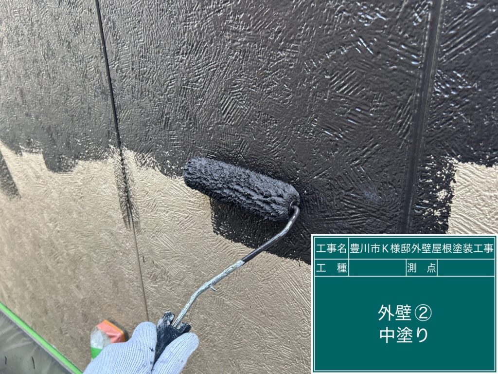 壁②中塗り