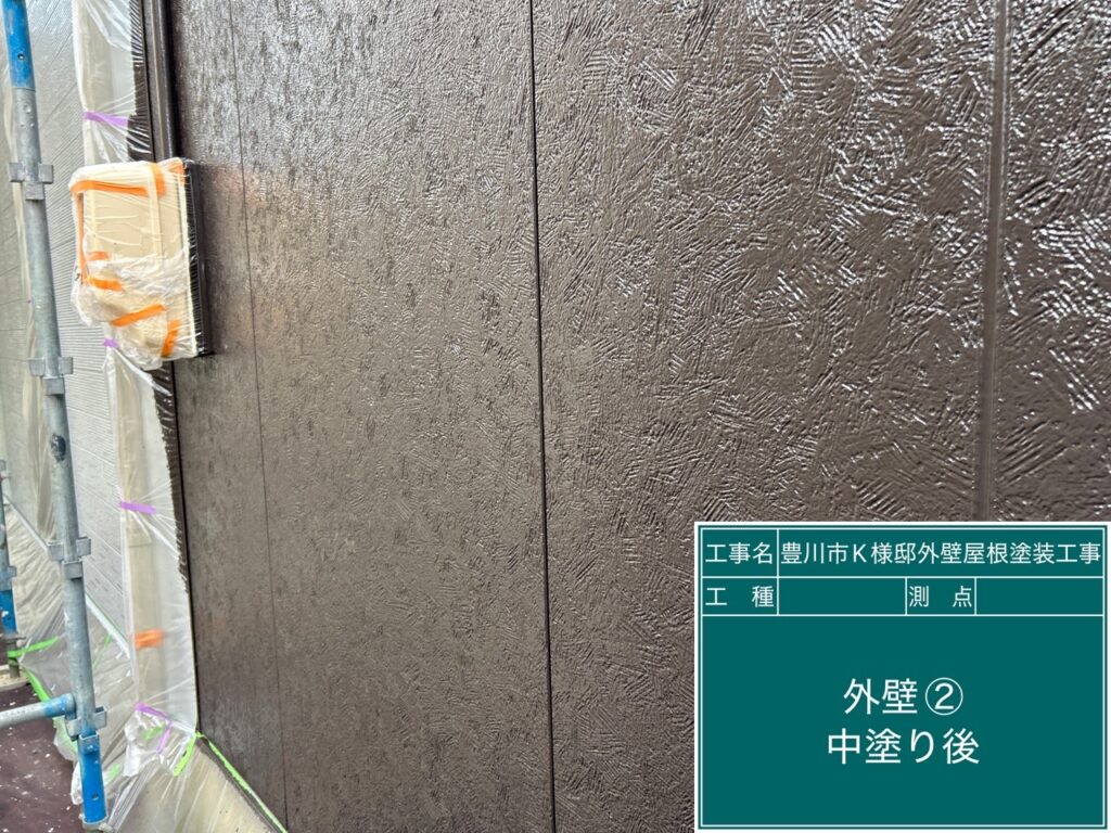 中塗り後