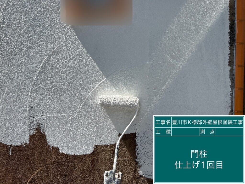 門柱擁壁仕上げ1回目
