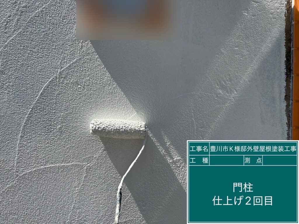 門柱擁壁仕上げ2回目塗布