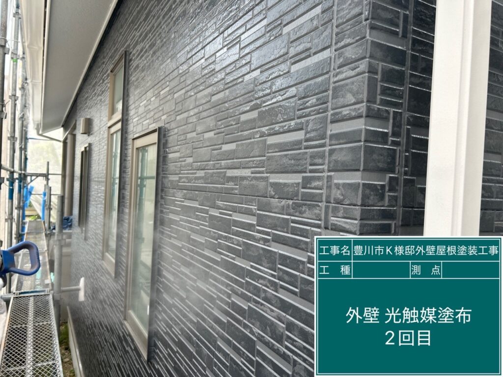 壁光触媒2回目塗布