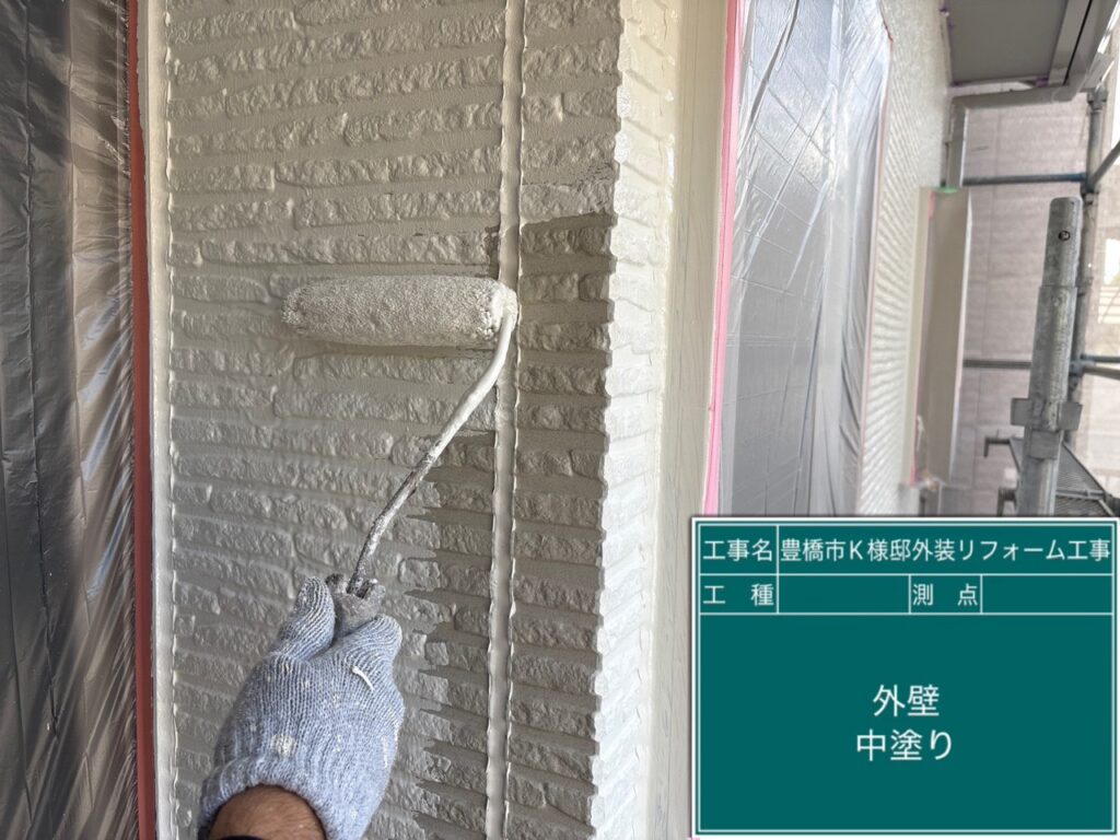 外壁壁中塗り