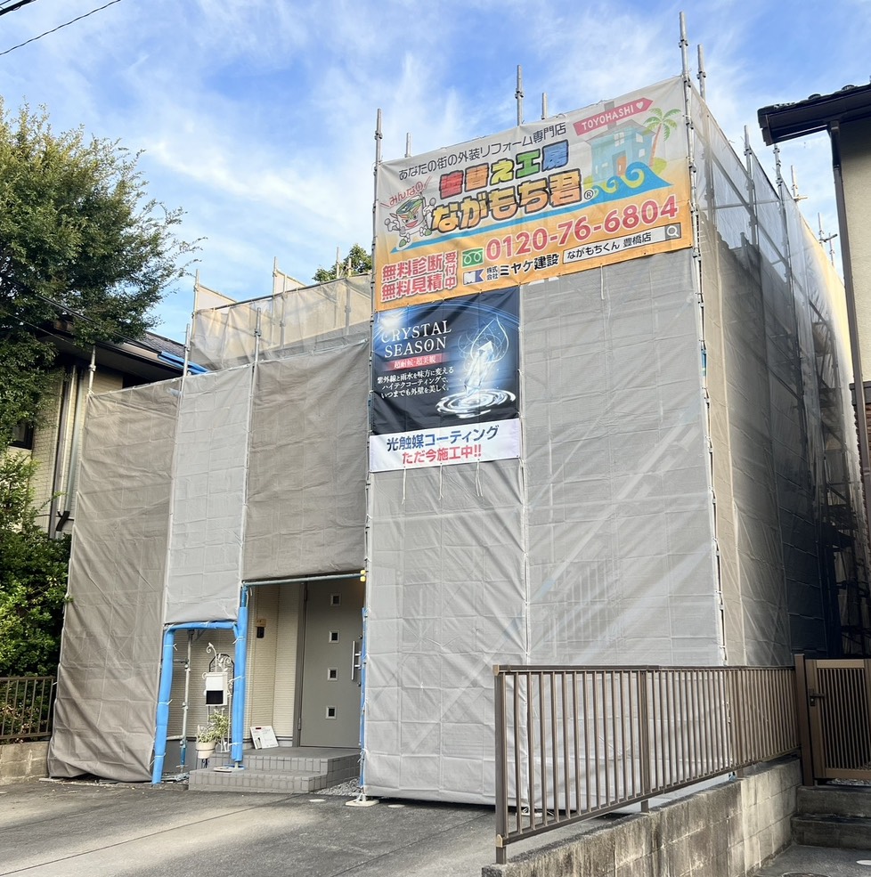 足場架け＆メッシュシート設置