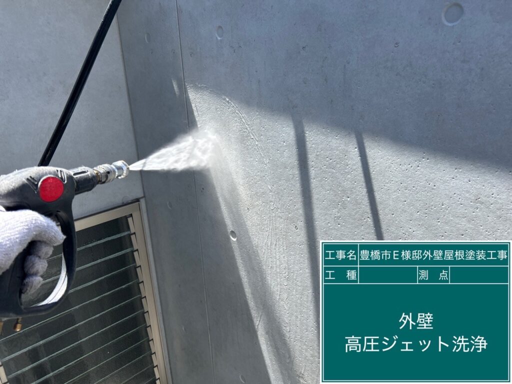 壁高圧ジェット洗浄